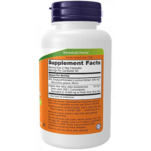 DGL שורש ליקוריץ עם אלוורה 400 מ"ג 100 כמוסות - מבית NOW FOODS