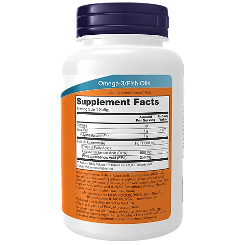 DHA-500 חזק כפול 90 כמוסות - מבית NOW FOODS