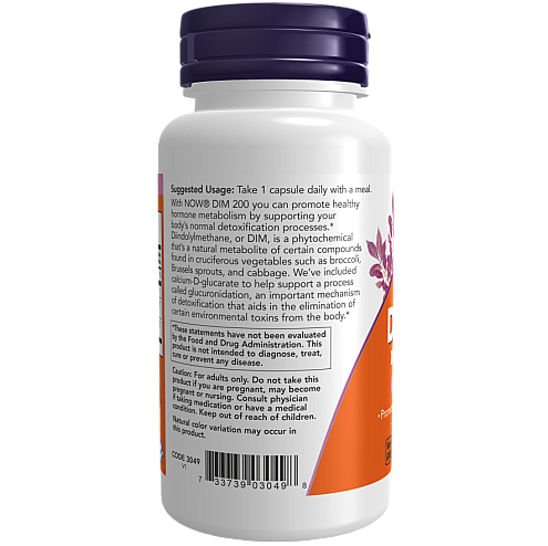 DIM 200 דיינדולילמתן 90 כמוסות - מבית NOW FOODS