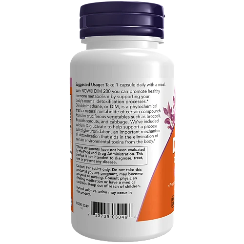 DIM 200 דיינדולילמתן 90 כמוסות - מבית NOW FOODS