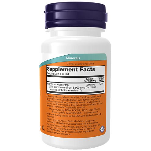 GTF כרום 200 מק"ג 100 טבליות - מבית NOW FOODS