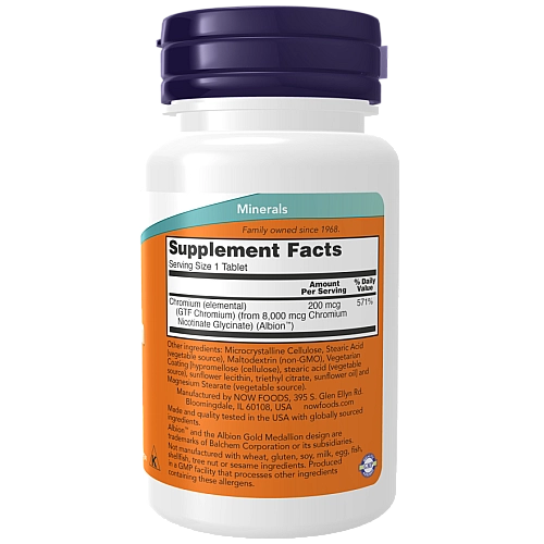 GTF כרום 200 מק"ג 100 טבליות - מבית NOW FOODS