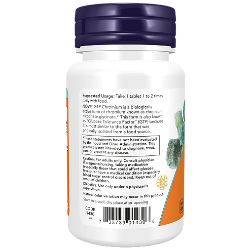 GTF כרום 200 מק"ג 100 טבליות - מבית NOW FOODS