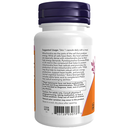 PQQ תוסף תזונה לבריאות המוח 40 מ"ג 50 כמוסות - מבית NOW FOODS