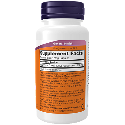 Q10 קו-אנזים 200 מ"ג 60 כמוסות - מבית NOW FOODS