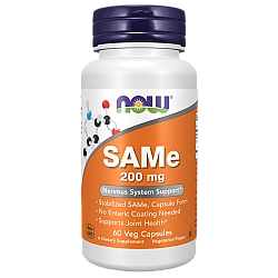 SAMe (ס-אדנוזיל-ל-מתיונין) 200 מ"ג 60 כמוסות - מבית NOW FOODS
