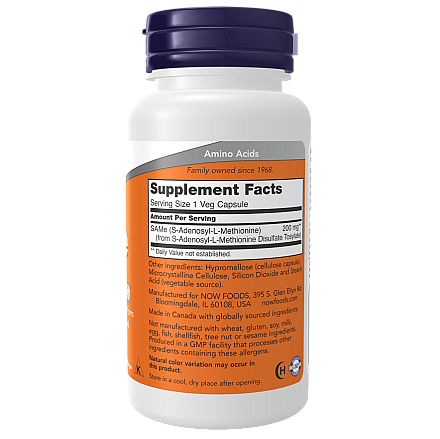 SAMe (ס-אדנוזיל-ל-מתיונין) 200 מ"ג 60 כמוסות - מבית NOW FOODS