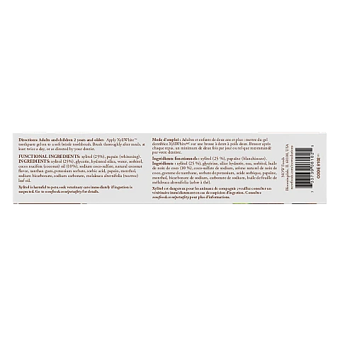 XyliWhite משחת שיניים מלבינה טבעית צמחונית עם שמן קוקוס 181 גרם - מבית NOW FOODS XyliWhite משחת שיניים מלבינה טבעית צמחונית עם שמן קוקוס 181 גרם - מבית NOW FOODS