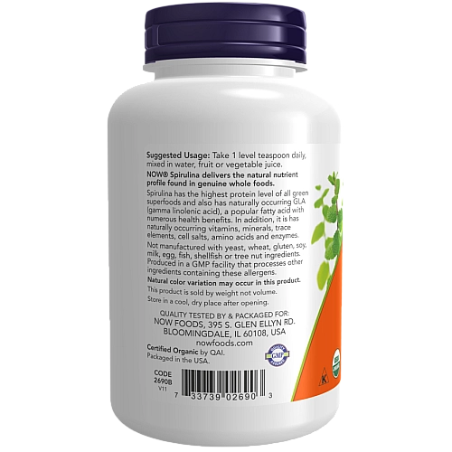 אבקרת ספירולינה אורגנית 113 גרם - מבית NOW FOODS