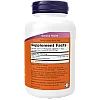 אבקת MSM תכולה 227 גרם - מבית NOW FOODS