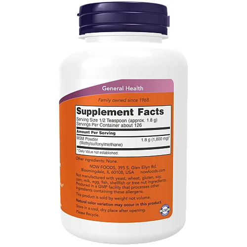 אבקת MSM תכולה 227 גרם - מבית NOW FOODS