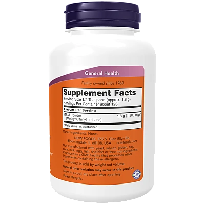 אבקת MSM תכולה 227 גרם - מבית NOW FOODS