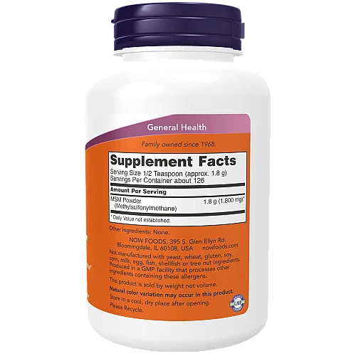 אבקת MSM תכולה 227 גרם - מבית NOW FOODS