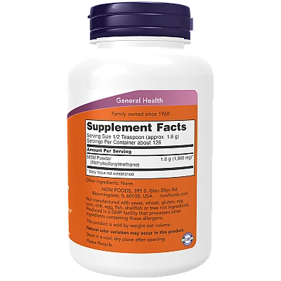 אבקת MSM תכולה 227 גרם - מבית NOW FOODS