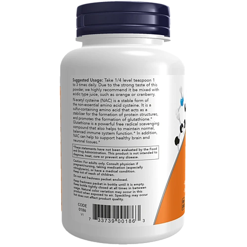 אבקת NAC טהורה N-אצטיל ציסטאין 113 גרם - מבית NOW FOODS