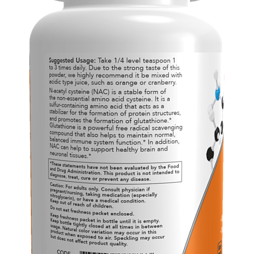 אבקת NAC טהורה N-אצטיל ציסטאין 113 גרם - מבית NOW FOODS