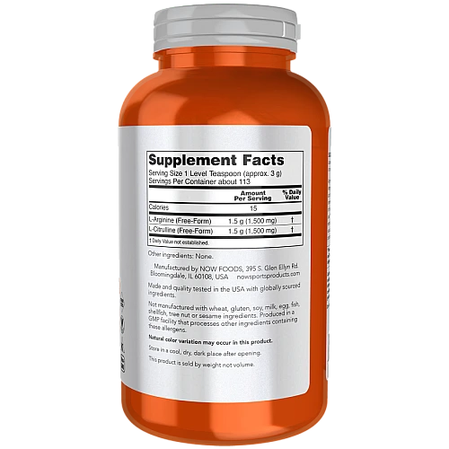 אבקת ארגינין וציטרולין 340 גרם - מבית NOW FOODS