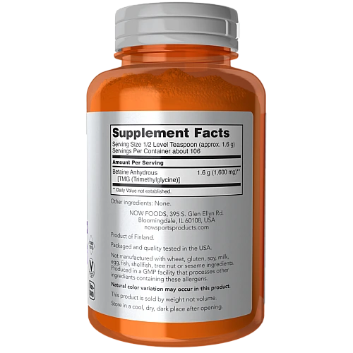 אבקת בטאין 170 גרם - מבית NOW FOODS