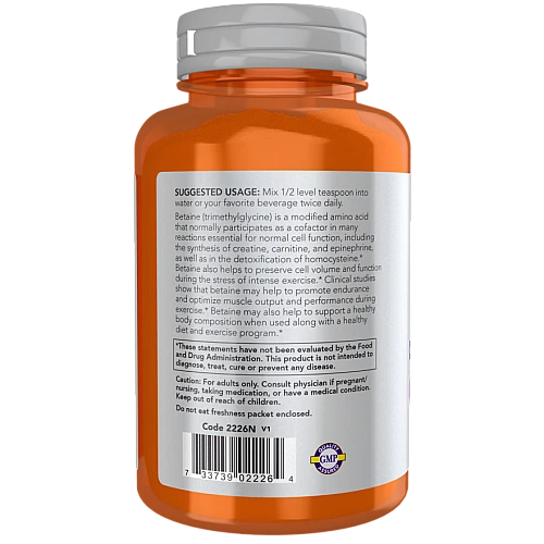 אבקת בטאין 170 גרם - מבית NOW FOODS