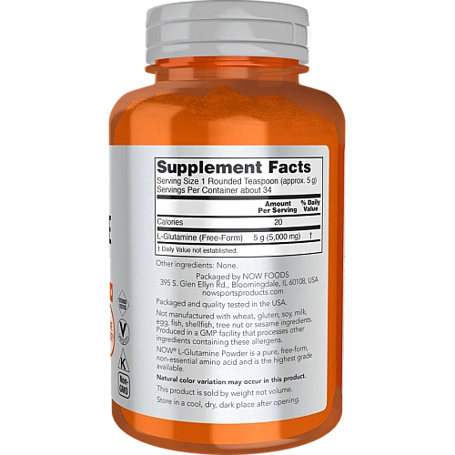 אבקת גלוטמין 170 גרם - מבית NOW FOODS