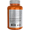 אבקת גלוטמין 170 גרם - מבית NOW FOODS אבקת גלוטמין 170 גרם - מבית NOW FOODS