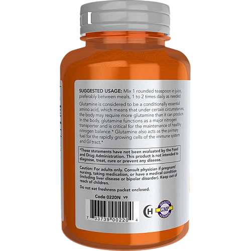 אבקת גלוטמין 170 גרם - מבית NOW FOODS