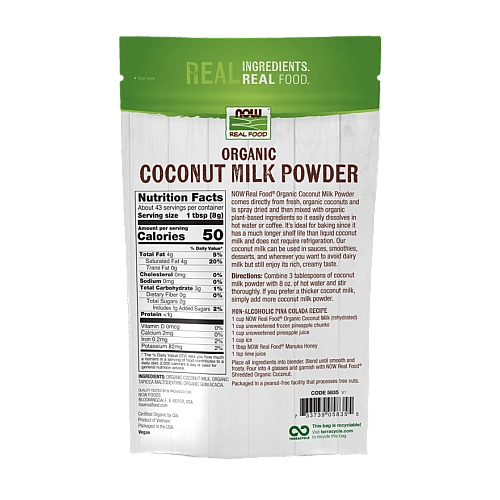 אבקת חלב קוקוס אורגני ללא שומן 340 גרם - מבית NOW FOODS