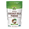 אבקת חלב קוקוס אורגני ללא שומן 340 גרם - מבית NOW FOODS אבקת חלב קוקוס אורגני ללא שומן 340 גרם - מבית NOW FOODS