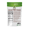 אבקת חלב קוקוס אורגני ללא שומן 340 גרם - מבית NOW FOODS