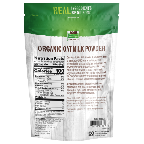אבקת חלב שיבולת שועל אורגני 340 גרם - מבית NOW FOODS