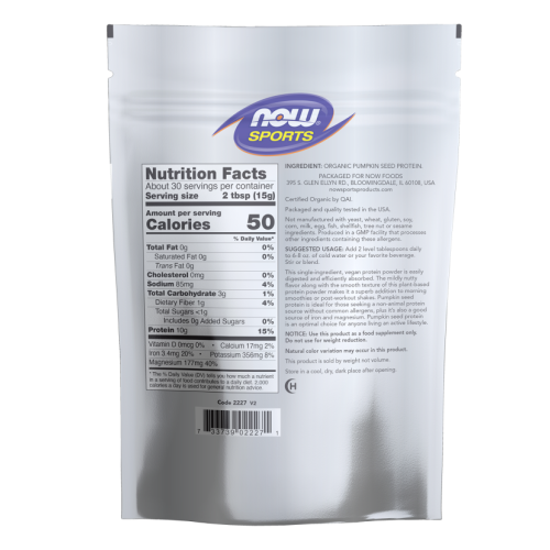 אבקת חלבון זרעי דלעת אורגני ללא טעם 454 גרם - מבית NOW FOODS