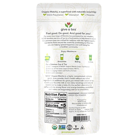 אבקת מאצ׳ה תה ירוק אורגני 85 גרם - מבית NOW FOODS אבקת מאצ׳ה תה ירוק אורגני 85 גרם - מבית NOW FOODS