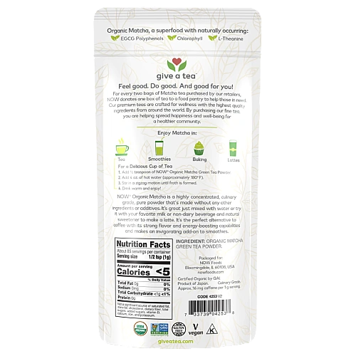 אבקת מאצ׳ה תה ירוק אורגני 85 גרם - מבית NOW FOODS