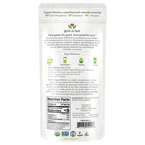 אבקת מאצ׳ה תה ירוק אורגני 85 גרם - מבית NOW FOODS אבקת מאצ׳ה תה ירוק אורגני 85 גרם - מבית NOW FOODS
