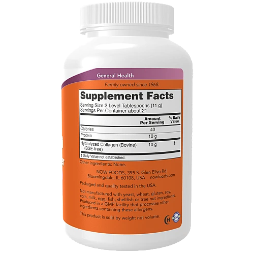 אבקת פפטידי קולגן 227 גרם - מבית NOW FOODS
