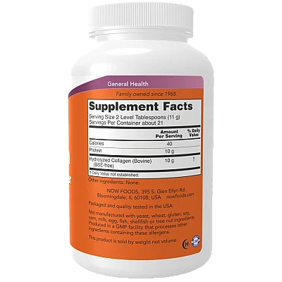 אבקת פפטידי קולגן 227 גרם - מבית NOW FOODS