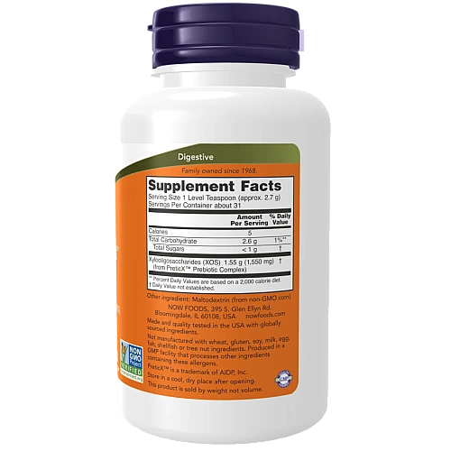 אבקת פרה-ביוטיקה להגברת חיזוק הביפידו 85 גרם - מבית NOW FOODS