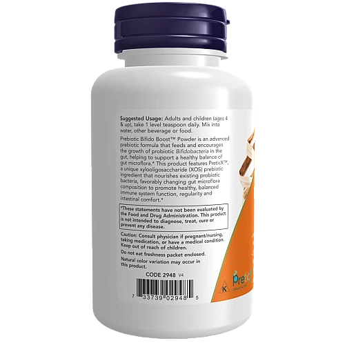 אבקת פרה-ביוטיקה להגברת חיזוק הביפידו 85 גרם - מבית NOW FOODS