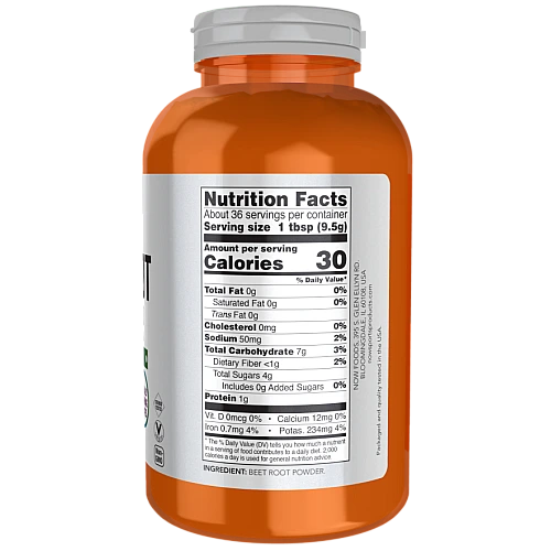 אבקת שורש סלק 340 גרם - מבית NOW FOODS