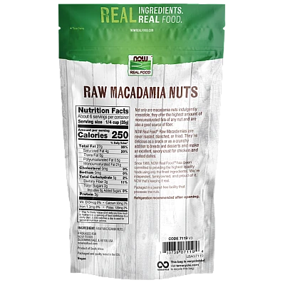 אגוזי מקדמיה גולמיים ללא מלוח 227 גרם - מבית NOW FOODS