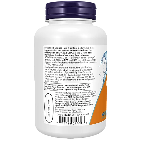 אולטרה אומגה D-3 תכולה 90 כמוסות - מבית NOW FOODS אולטרה אומגה D-3 תכולה 90 כמוסות - מבית NOW FOODS