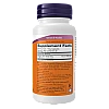 אורז אדום 600 מ"ג 60 כמוסות - מבית NOW FOODS