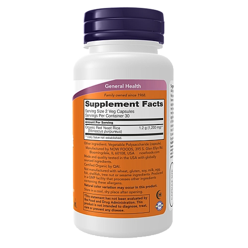 אורז אדום 600 מ"ג 60 כמוסות - מבית NOW FOODS