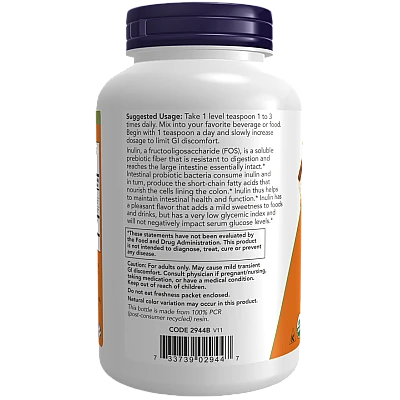 אינולין אורגני אבקת פרה-ביוטיקה 227  גרם - מבית NOW FOODS