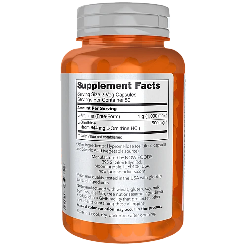 ארגינין ואורניתין 100 כמוסות - מבית NOW FOODS