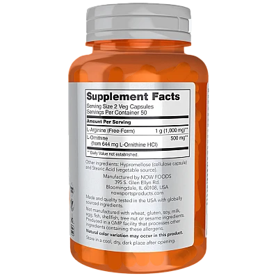 ארגינין ואורניתין 100 כמוסות - מבית NOW FOODS