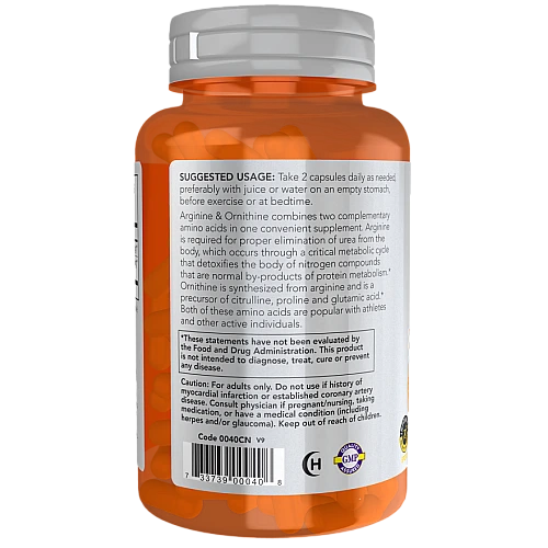 ארגינין ואורניתין 100 כמוסות - מבית NOW FOODS