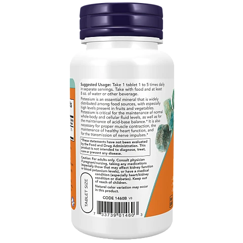 אשלגן גלוקונאט 99 מ"ג 100 טבליות - מבית NOW FOODS אשלגן גלוקונאט 99 מ"ג 100 טבליות - מבית NOW FOODS