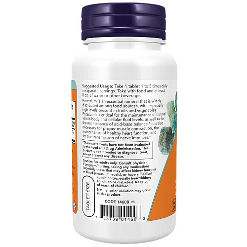 אשלגן גלוקונאט 99 מ"ג  100 טבליות - מבית NOW FOODS