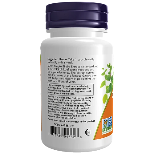 ג'ינקו בילובה 120 מ"ג חזק - 100 כמוסות - מבית NOW FOODS